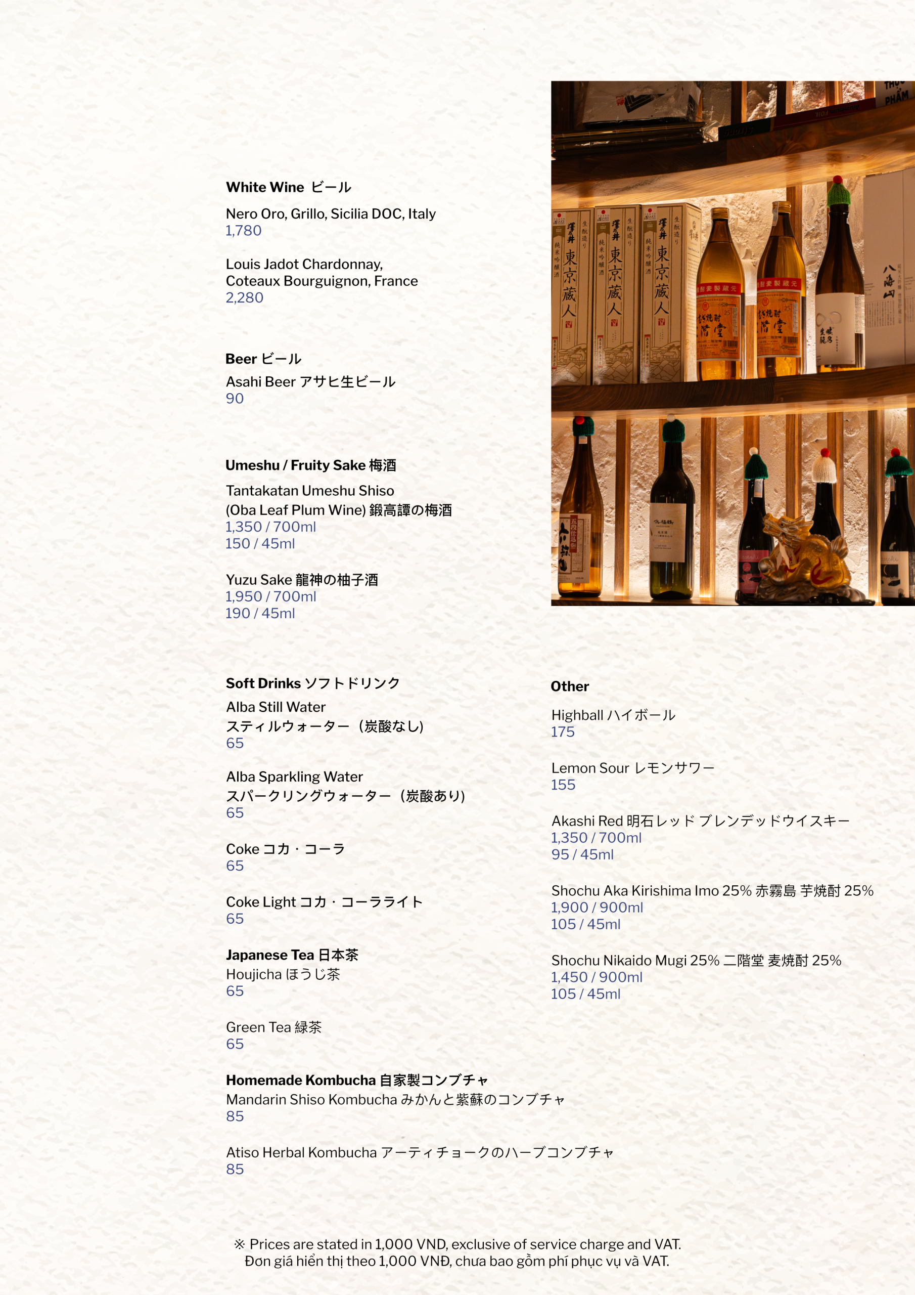 Menu - D - 4 (1)